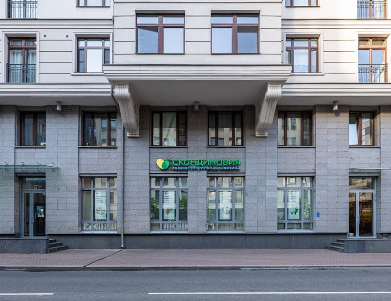 Поставка фасадных плит из габбро-диабаза и известняка Caboca фото 16